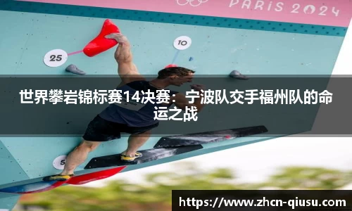 球速体育公司